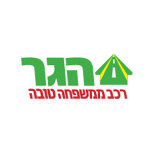 הגר השכרת רכב