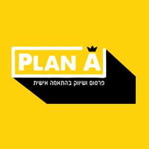 PLAN A