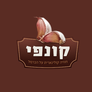 קונפי